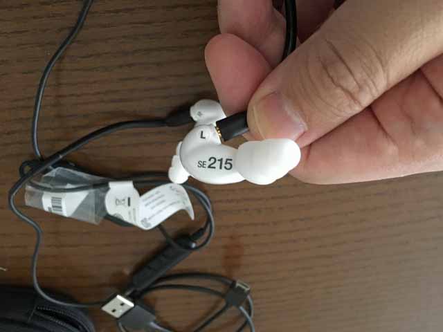 Shure BluetoothイヤホンSE215